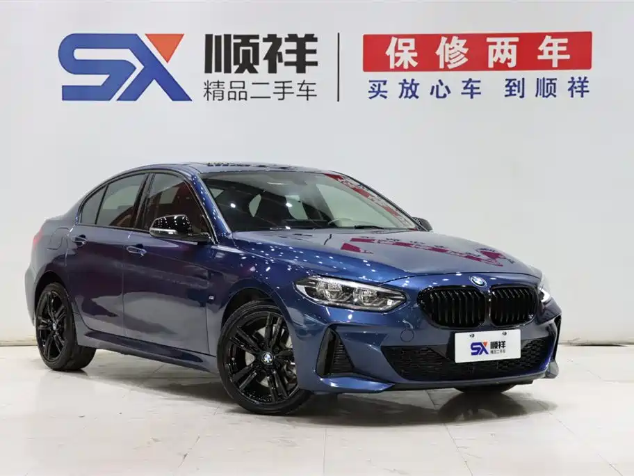 BMW 1 Series 2023 125i M Sports Night Edition купить на сайте DeffCars