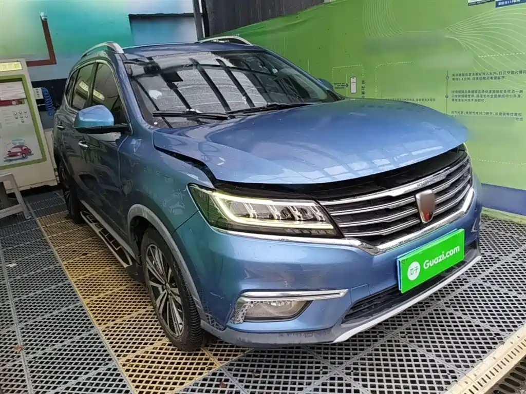 Roewe RX5 2019 20T two-wheel drive automatic 4G interconnected platinum version купить на сайте DeffCars