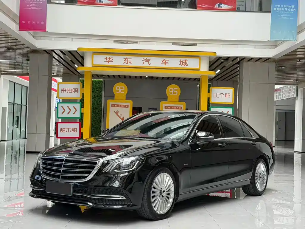 Mercedes-Benz S-Class 2020 S 350 L Business Class Collection Edition купить на сайте DeffCars