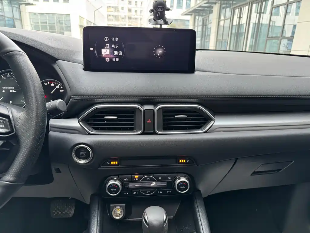 Mazda CX-5 2022 2.0L automatic two-wheel drive smart model купить на сайте DeffCars