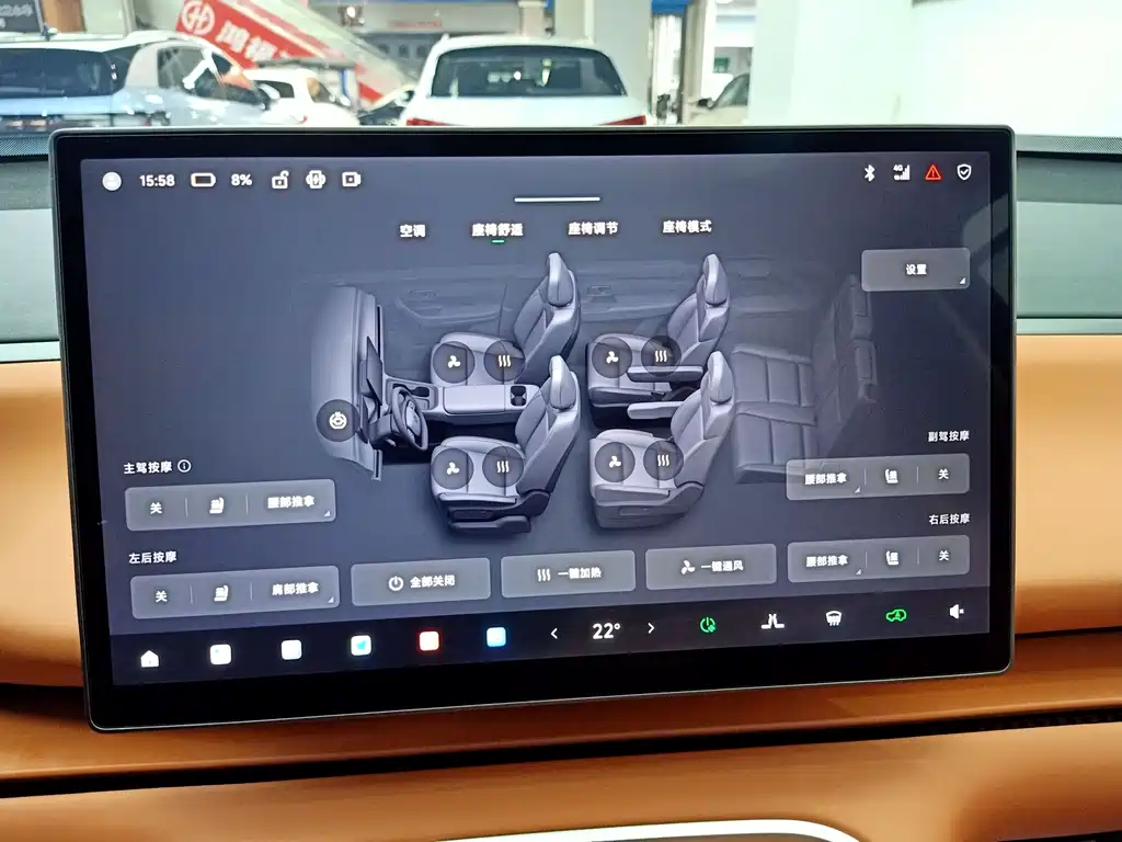 Leapmoon C16 2026 extended range 280 lidar smart version 6 seats купить на сайте DeffCars