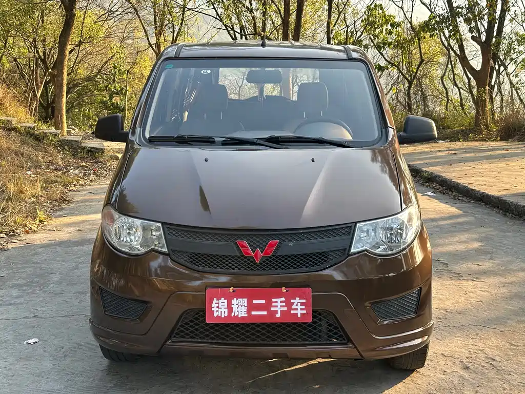 Wuling Hongguang 2015 1.5L S basic model National V купить на сайте DeffCars