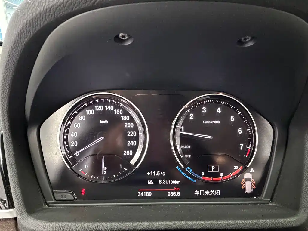 BMW X1 2020 sDrive25Li Leading Model купить на сайте DeffCars