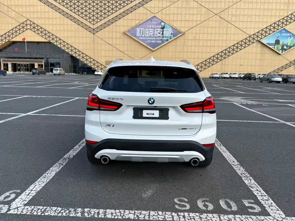 BMW X1 sDrive20Li sleek 2022 купить на сайте DeffCars