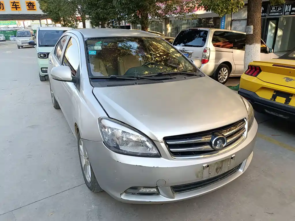 Great Wall C30 2013 1.5L manual comfort type купить на сайте DeffCars