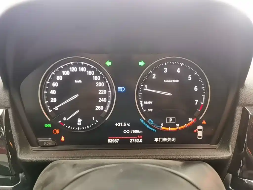 BMW 1 Series 2021 120i M Sports Night Edition купить на сайте DeffCars