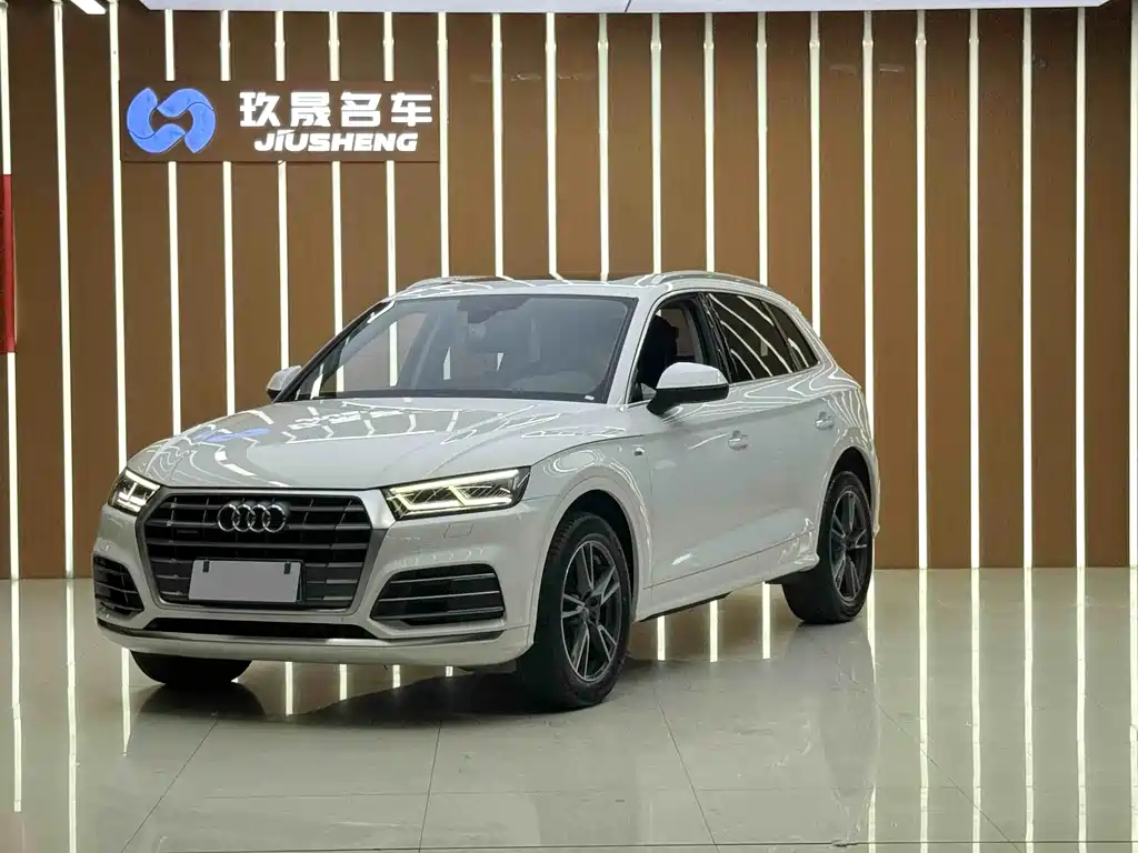 Audi Q5L 2020 40 TFSI enjoys fashionable style купить на сайте DeffCars