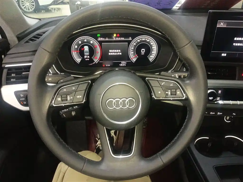 Audi A4L 2024 40 TFSI Fashionable and Dynamic купить на сайте DeffCars