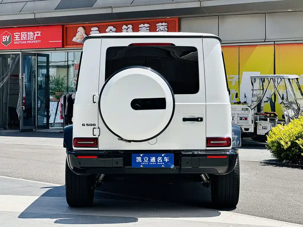 Mercedes-Benz G-Class 2024 G 500 купить на сайте DeffCars