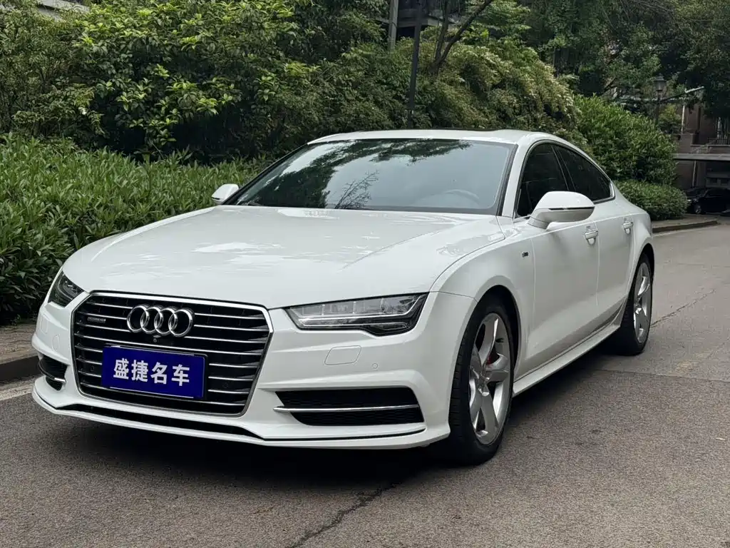 Audi A7 2017 40 TFSI Enterprising купить на сайте DeffCars