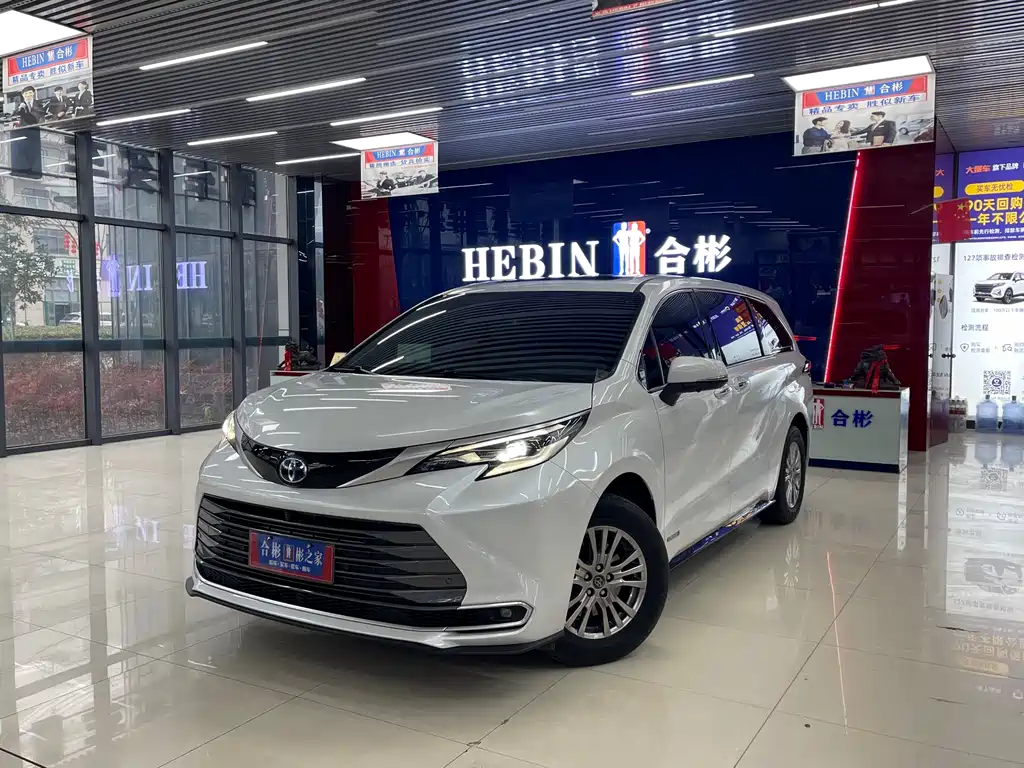SIENNA 2021 2.5L Hybrid Premium Edition купить на сайте DeffCars