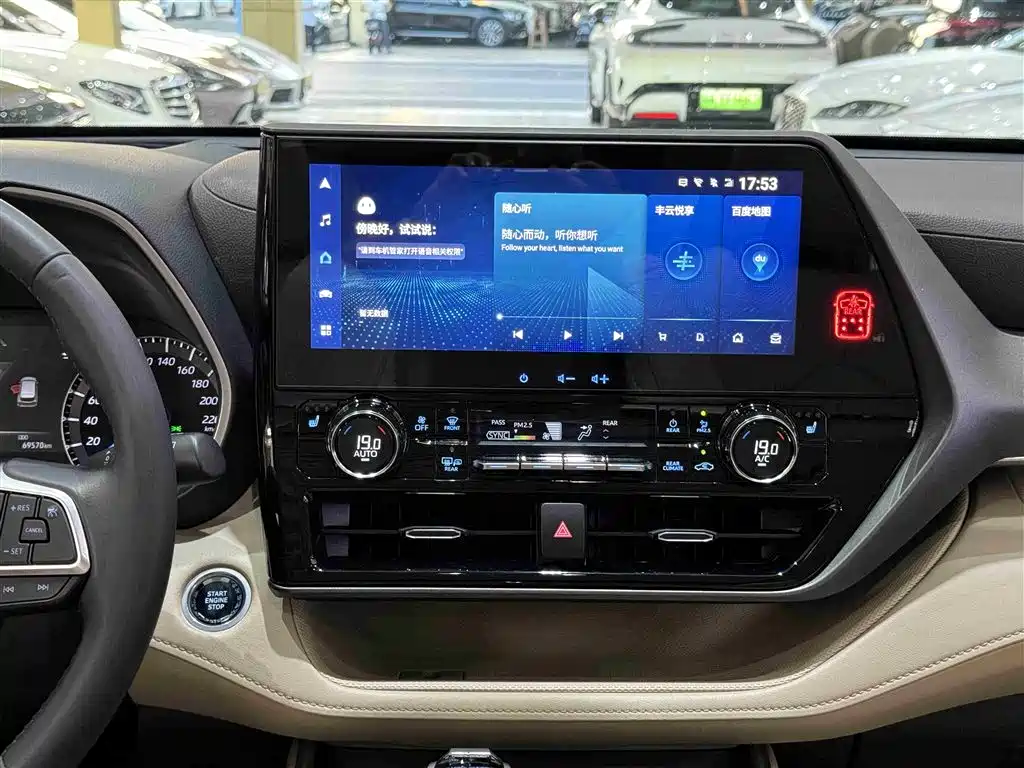 Highlander 2022 dual engine 2.5L four-wheel drive premium version 7 seats купить на сайте DeffCars
