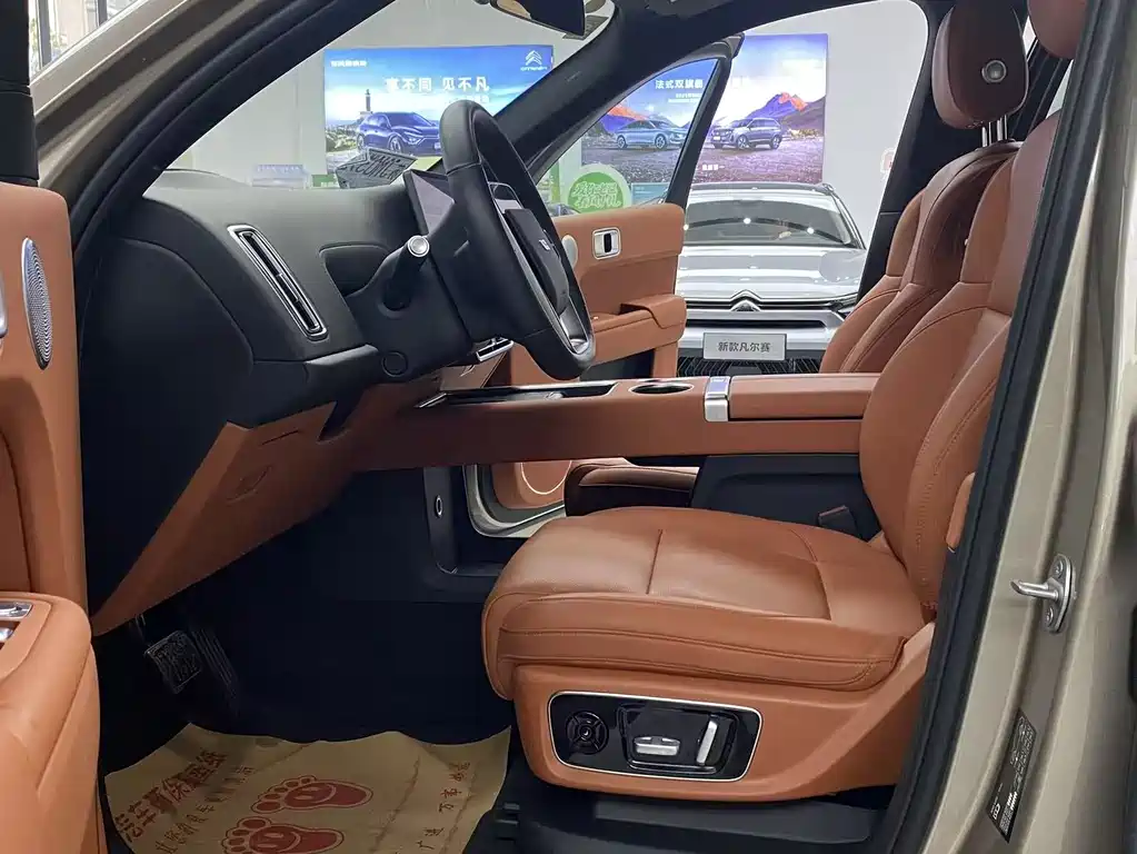 Ideal L8 2023 Pro купить на сайте DeffCars