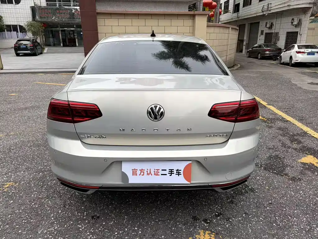 Magotan 2020 330TSI DSG leading model купить на сайте DeffCars