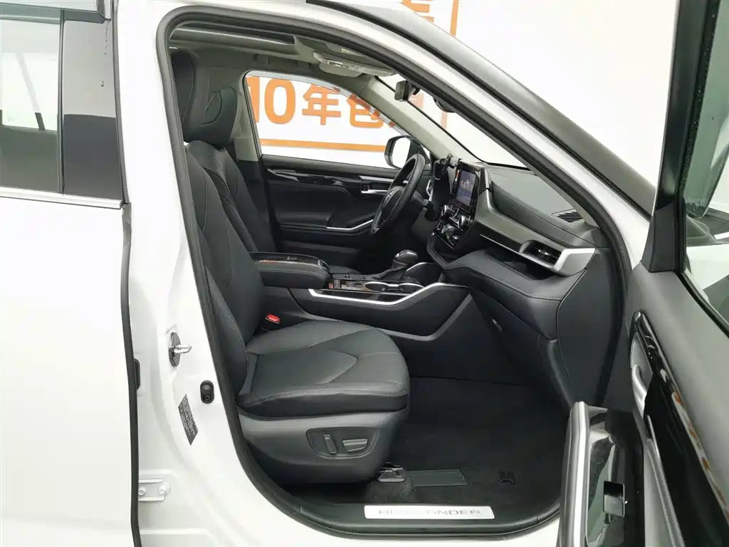Highlander 2023 2.5L smart electric hybrid dual-engine four-wheel drive luxury version 7 seats купить на сайте DeffCars