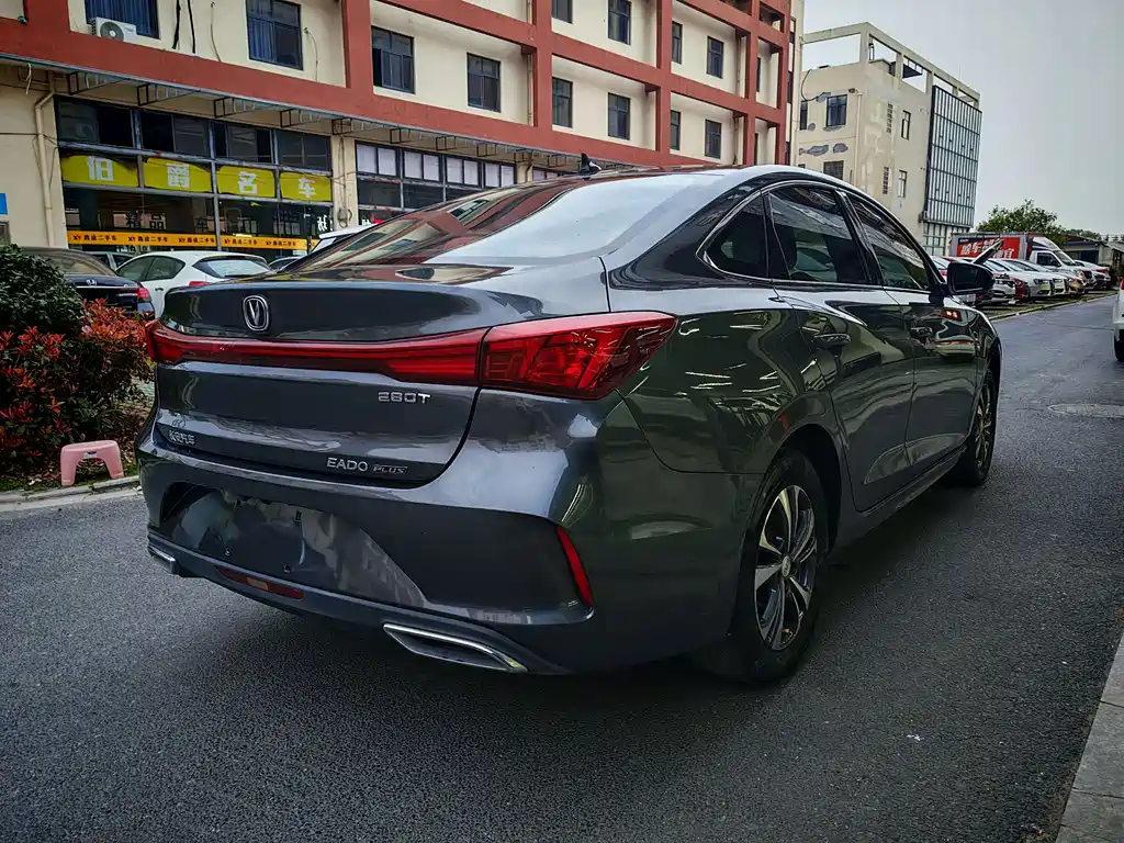 EADO 2023 Enjoy Edition PLUS Blue Whale NE 1.4T GDI DCT Premium Edition купить на сайте DeffCars