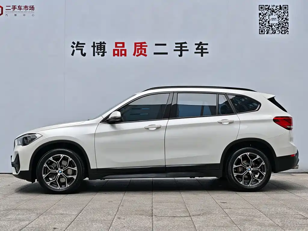 BMW X1 2021 xDrive25Li Exclusive Model купить на сайте DeffCars