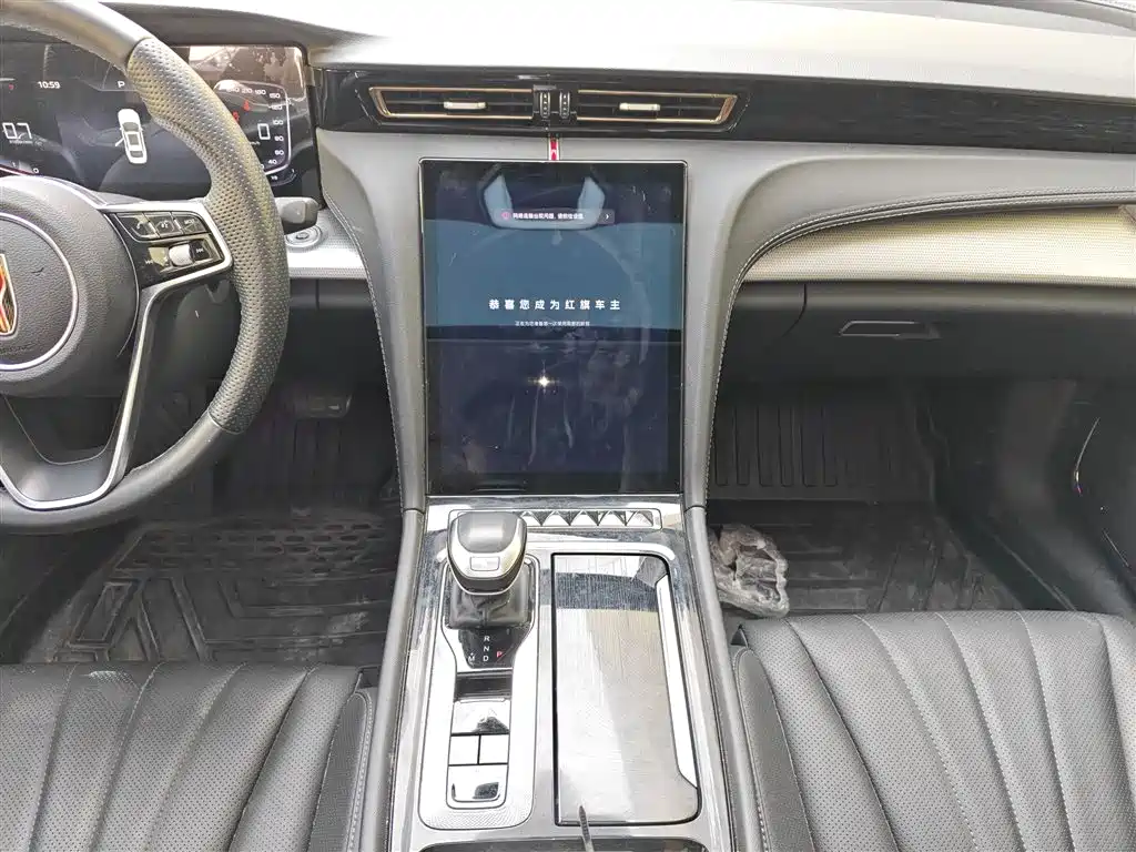 Hongqi H5 2024 1.5T DCT Zhilian Qiyun Edition купить на сайте DeffCars