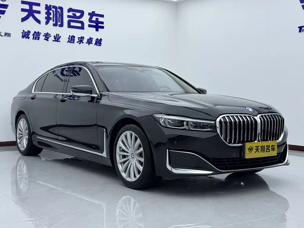 BMW 7 Series 2021 730Li Luxury Package купить на сайте DeffCars