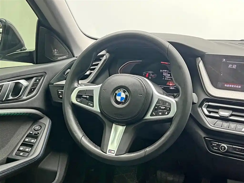 BMW 2 Series Imported 2021 225i Four-Door Coupe M Sports Night Package купить на сайте DeffCars