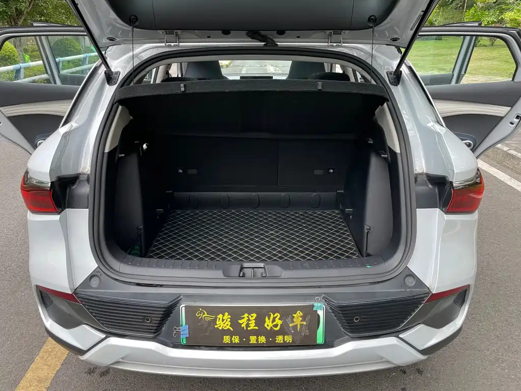 Yuan PLUS 2022 model 430KM premium model купить на сайте DeffCars