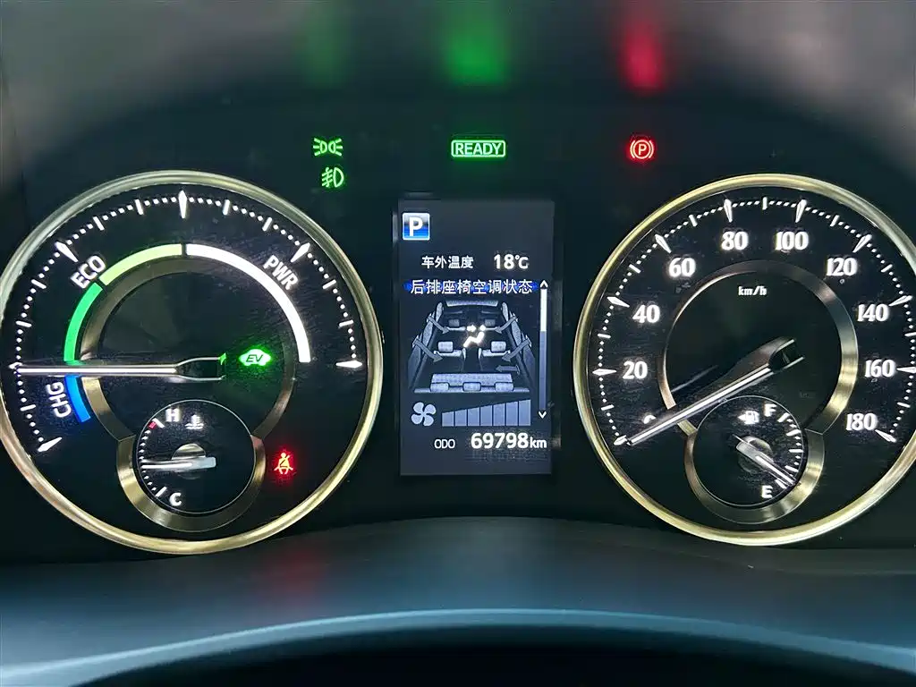 Alfa 2023 Dual Engine 2.5L Premium Gold Edition купить на сайте DeffCars