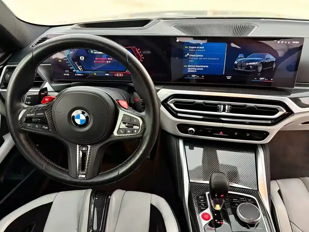 BMW M4 2023 M4 Coupe M xDrive Thunder Edition купить на сайте DeffCars
