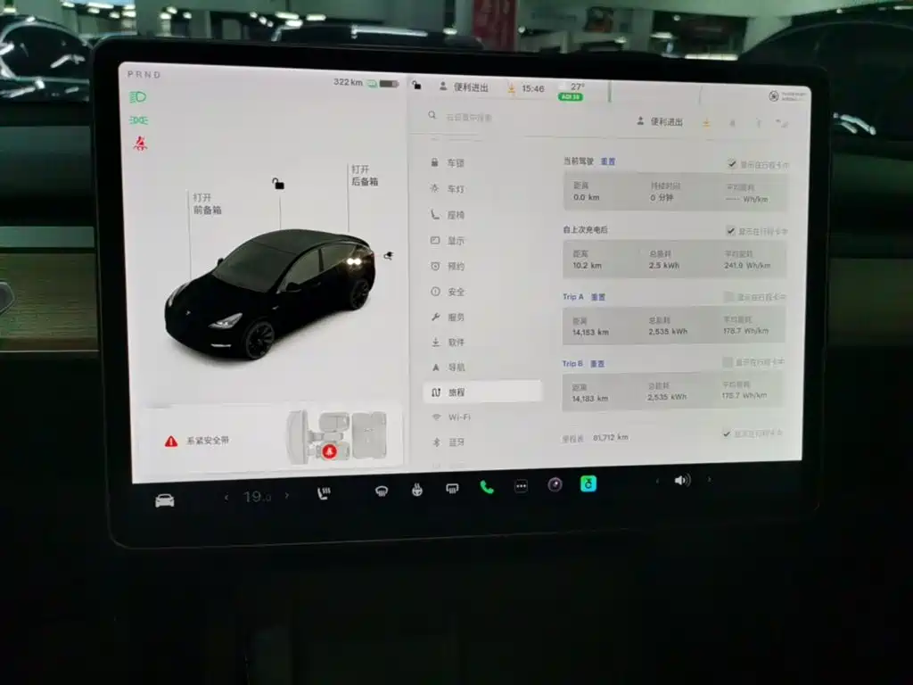 Model Y 2021 long-range all-wheel drive version купить на сайте DeffCars