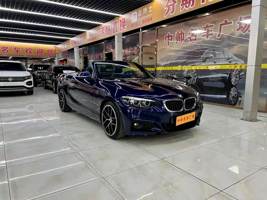 BMW 2 Series Imported 2018 220i Convertible Coupe Sports Design Package купить на сайте DeffCars