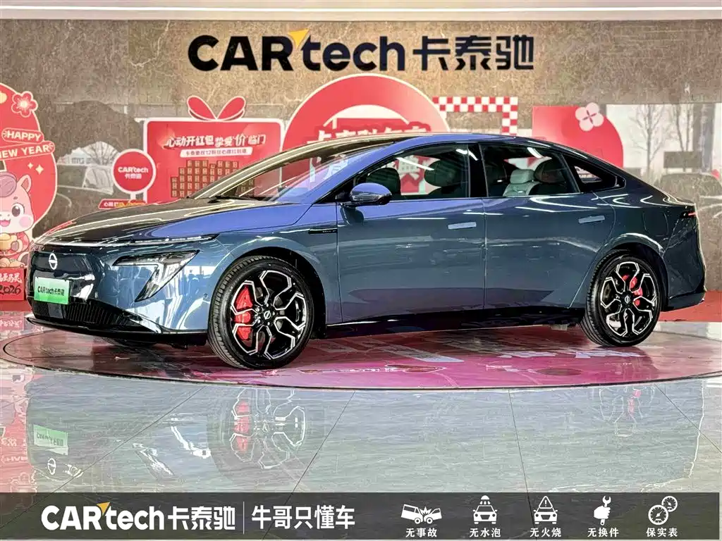 Nissan N7 2025 625 Max купить на сайте DeffCars