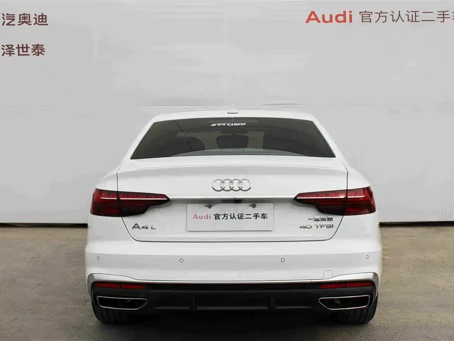 Audi A4L 2020 40 TFSI Fashionable and Dynamic купить на сайте DeffCars