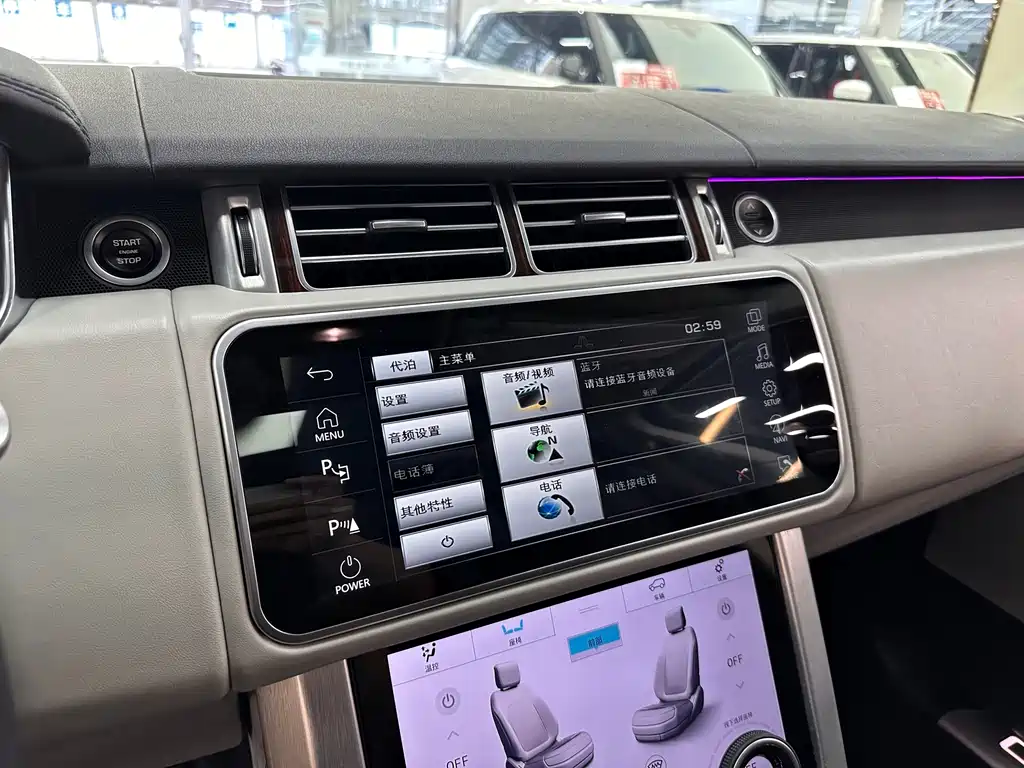 Range Rover 2015 3.0 SC V6 Vogue SE Genesis Extended Edition купить на сайте DeffCars