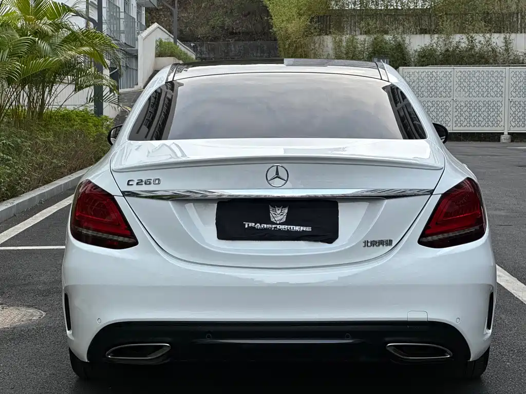 Mercedes-Benz C-Class 2021 C 260 Star Collection Edition купить на сайте DeffCars