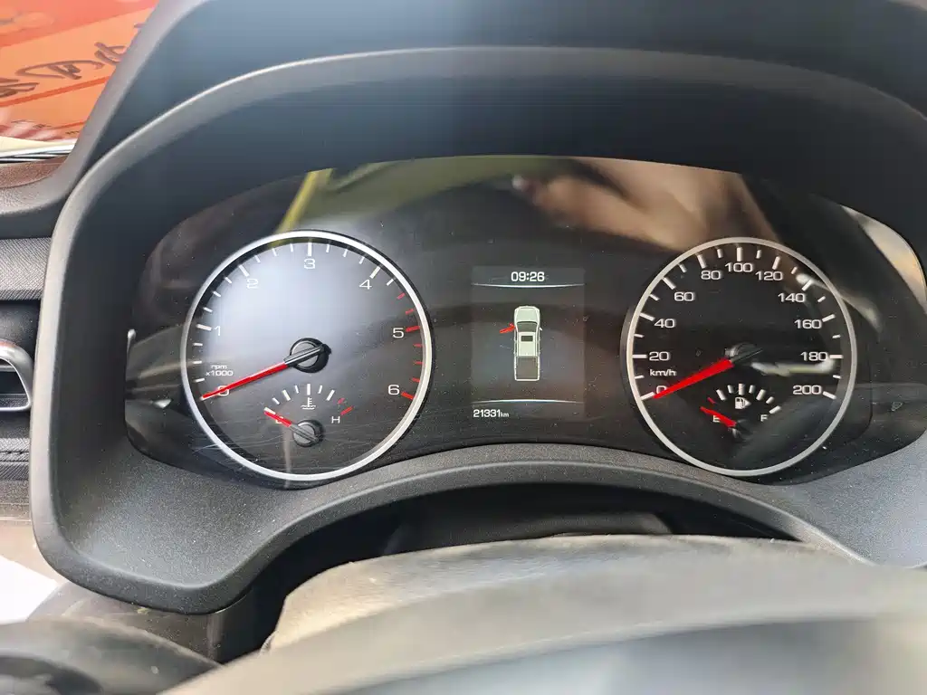 Gun 2023 2.0T commercial version automatic diesel two-wheel drive elite long box GW4D20M купить на сайте DeffCars