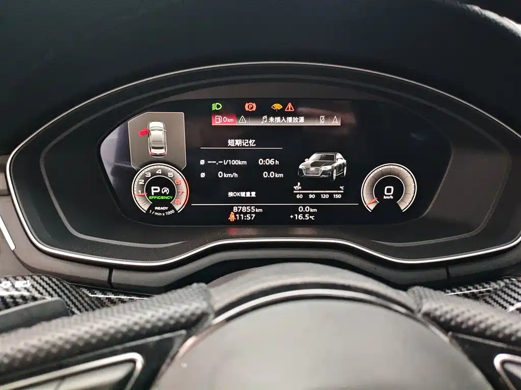 Audi A4L 2022 40 TFSI luxury and dynamic model купить на сайте DeffCars