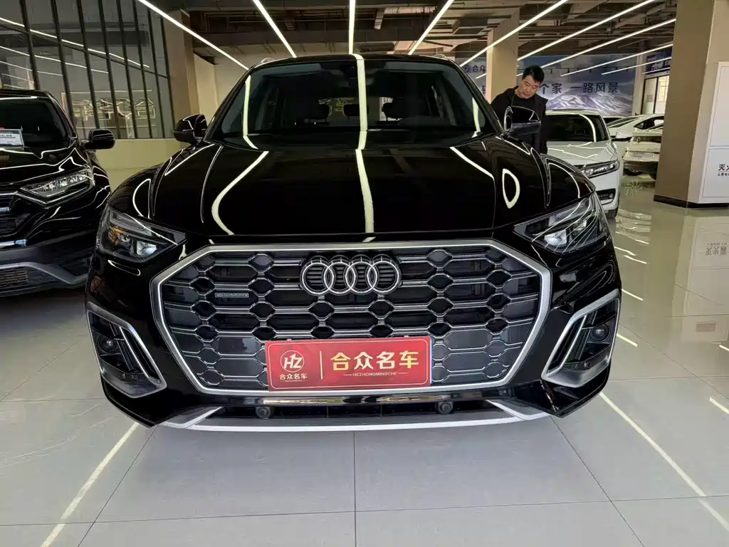 Audi Q5L 2023 40T fashionable and dynamic model купить на сайте DeffCars
