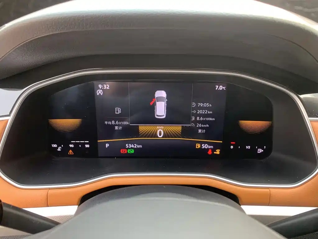 Bora 2023 model 200TSI DSG Yuexing PRO version купить на сайте DeffCars