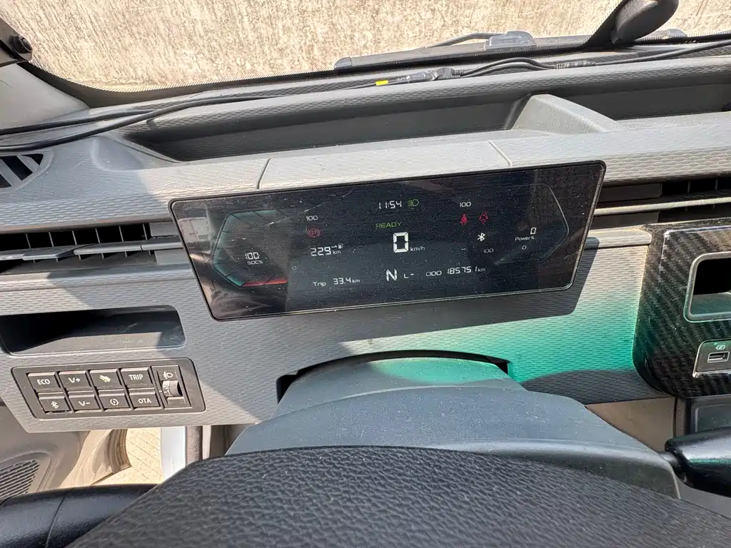 Remote Star Enjoy V 2023 V6E Guoxuan Hi-Tech 41.93kWh Exclusive Edition купить на сайте DeffCars