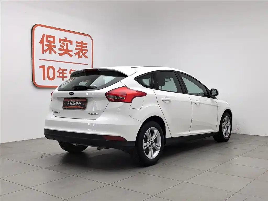 Focus 2018 hatchback classic 1.6L automatic comfort smart mobility version купить на сайте DeffCars