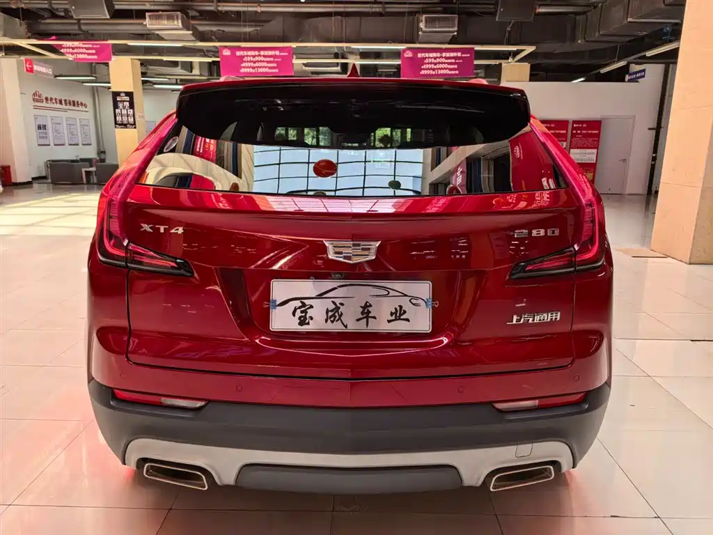 Cadillac XT4 2021 28T two-wheel drive luxury model купить на сайте DeffCars