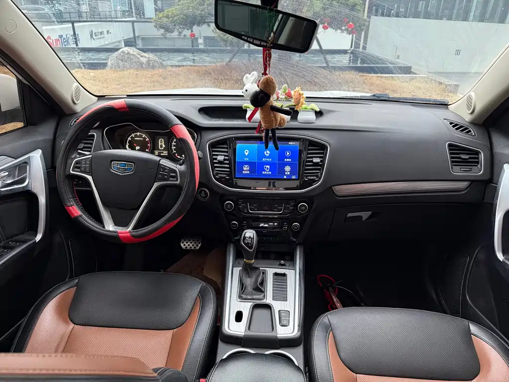 Vision X6 2016 1.3T CVT luxury model купить на сайте DeffCars
