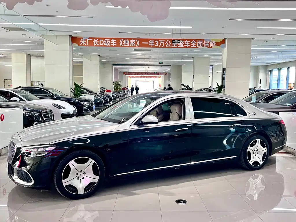 Maybach S-Class 2021 S 480 4MATIC купить на сайте DeffCars