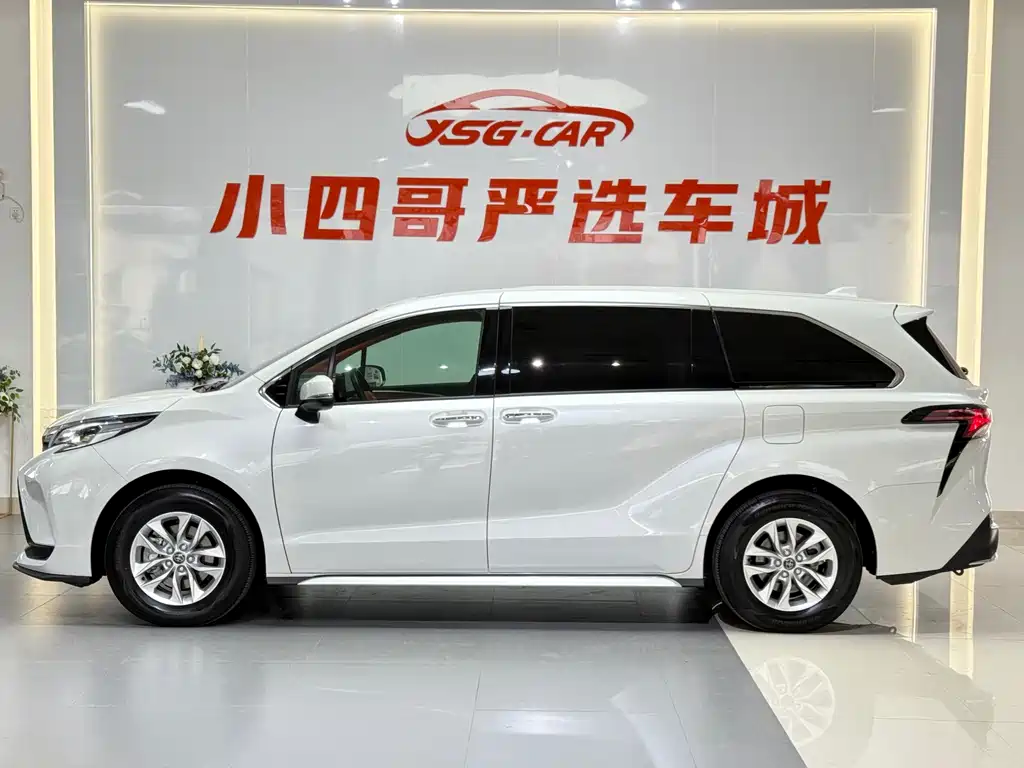 Grevia 2023 2.5L Hybrid Comfort Edition купить на сайте DeffCars