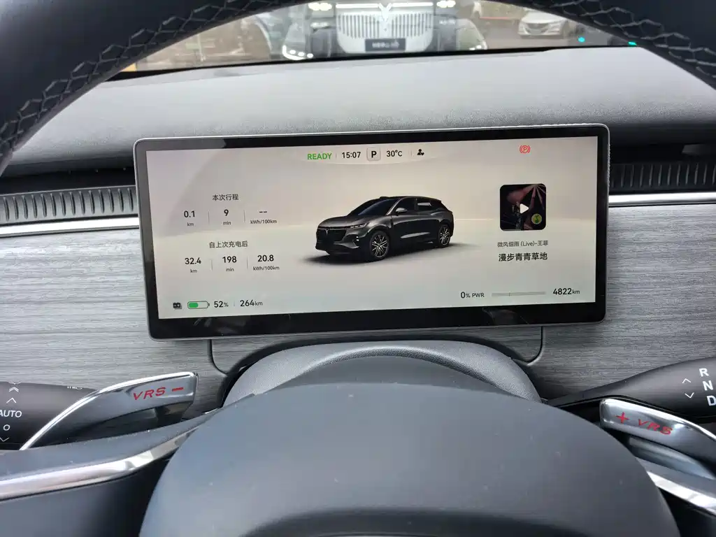 Zhiyin 2025 four-wheel drive Qiankun version купить на сайте DeffCars