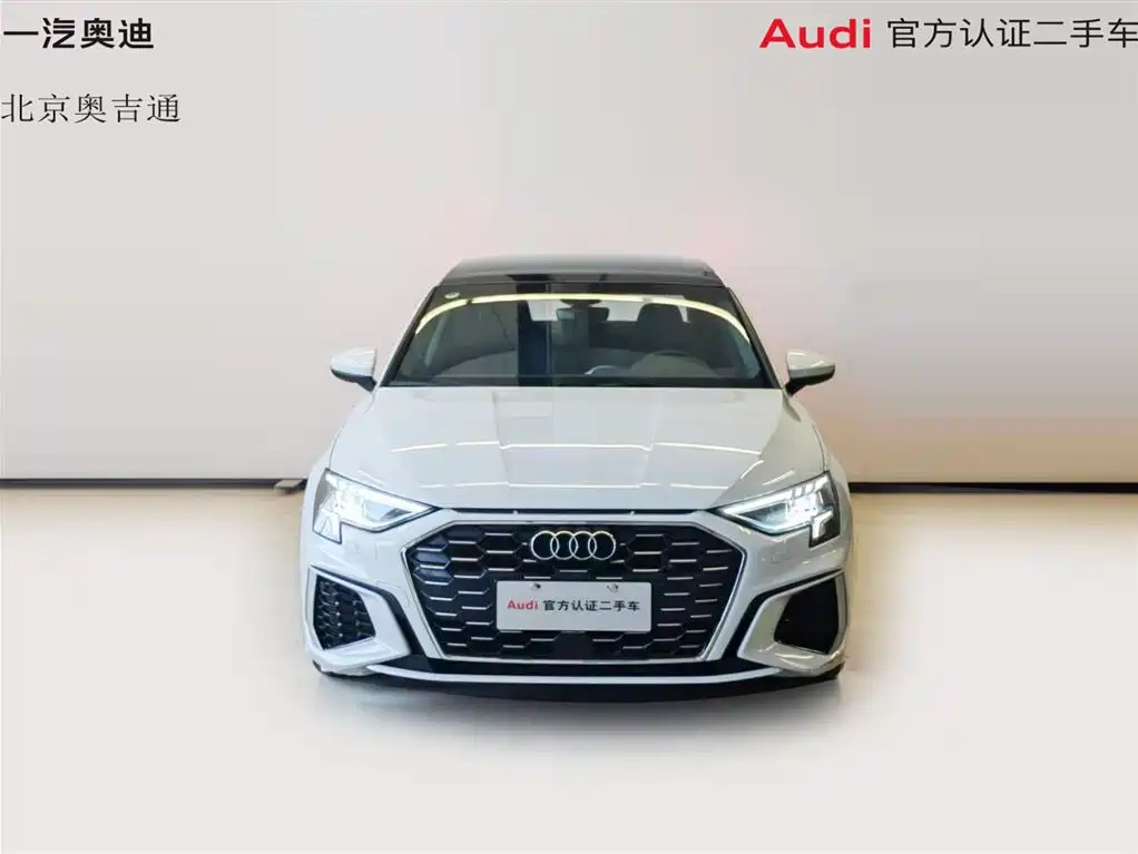 Audi A3 2024 A3L Limousine 35 TFSI Fashionable and Sporty купить на сайте DeffCars