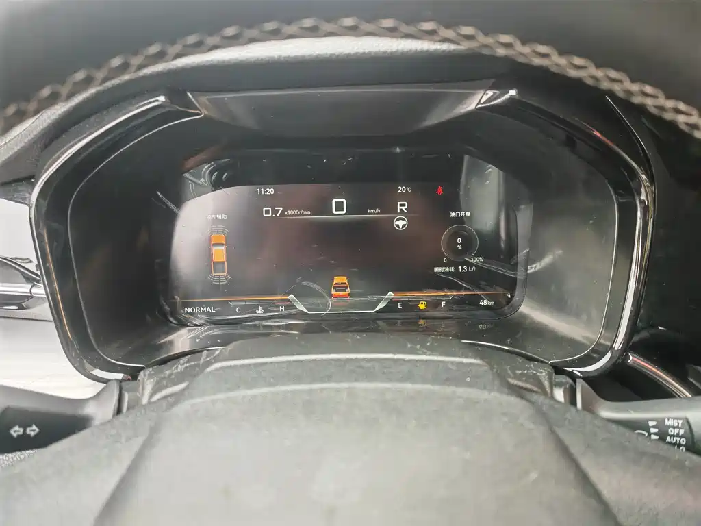 D-MAX 2023 1.9T automatic four-wheel drive V-CROSS joy collar type купить на сайте DeffCars
