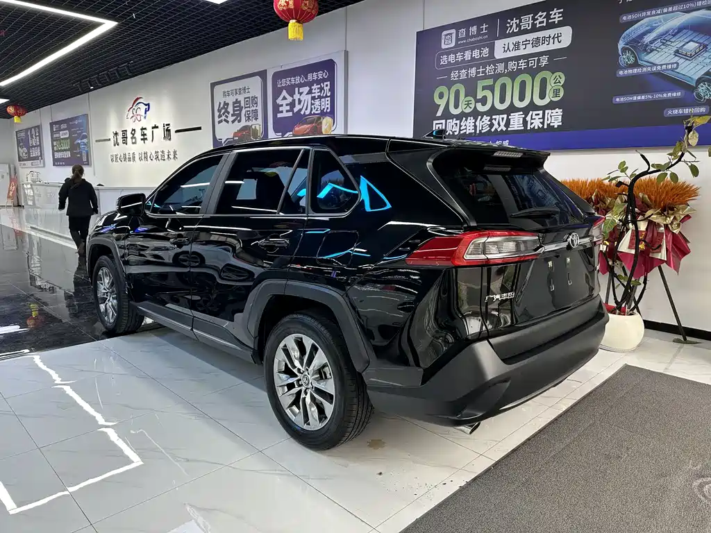 Wilanda 2023 2.0L CVT two-wheel drive leading version купить на сайте DeffCars
