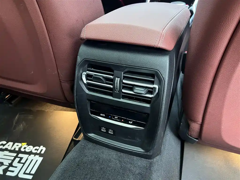 BMW i3 2024 eDrive 35 L купить на сайте DeffCars
