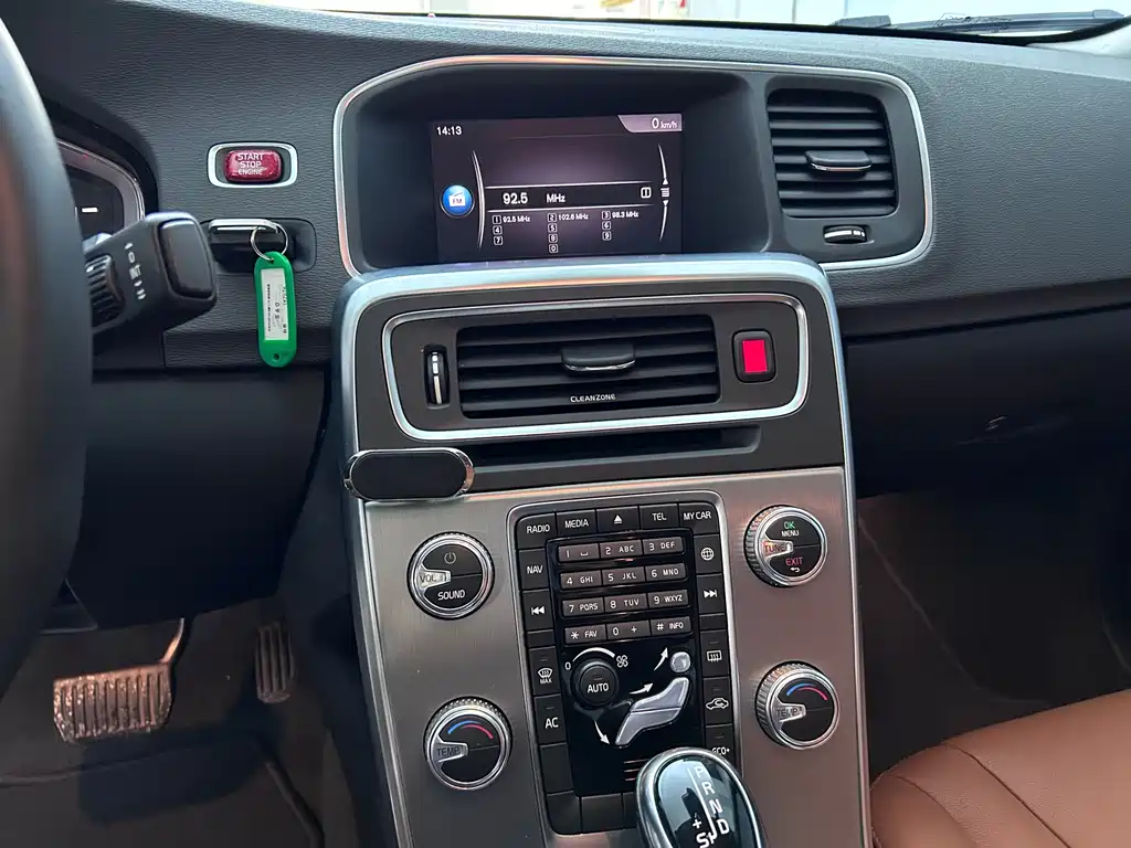 Volvo S60 2018 S60L T3 Zhijin Enterprising Edition купить на сайте DeffCars
