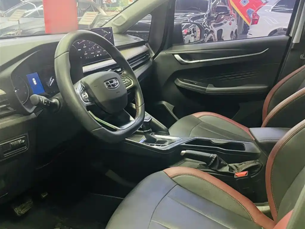 Vision X3 2021 PRO 1.5L CVT premium model купить на сайте DeffCars